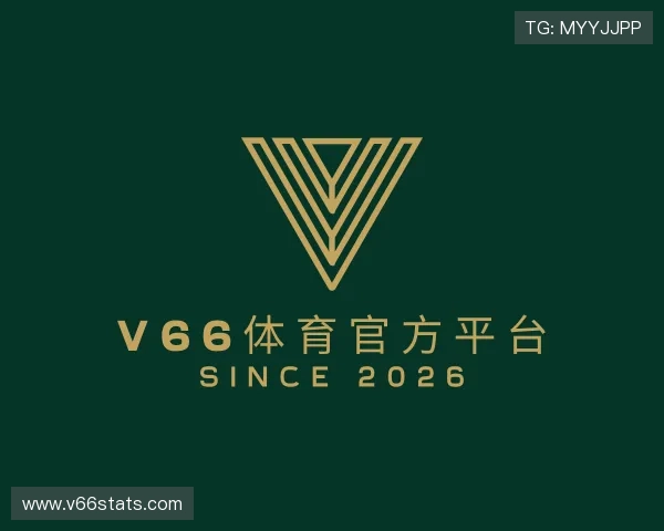 认识V66体育官方平台